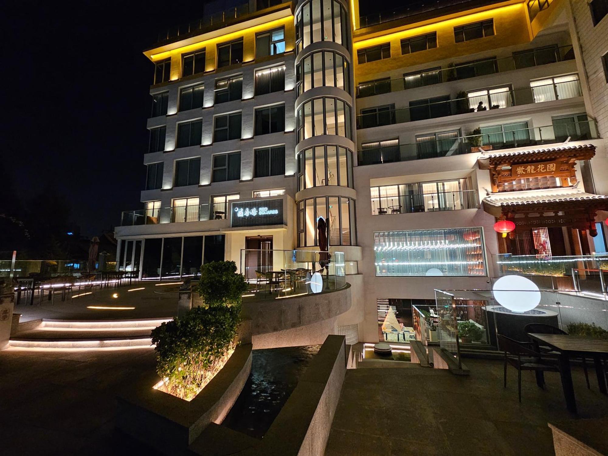The Purple Horse Hotel 5*