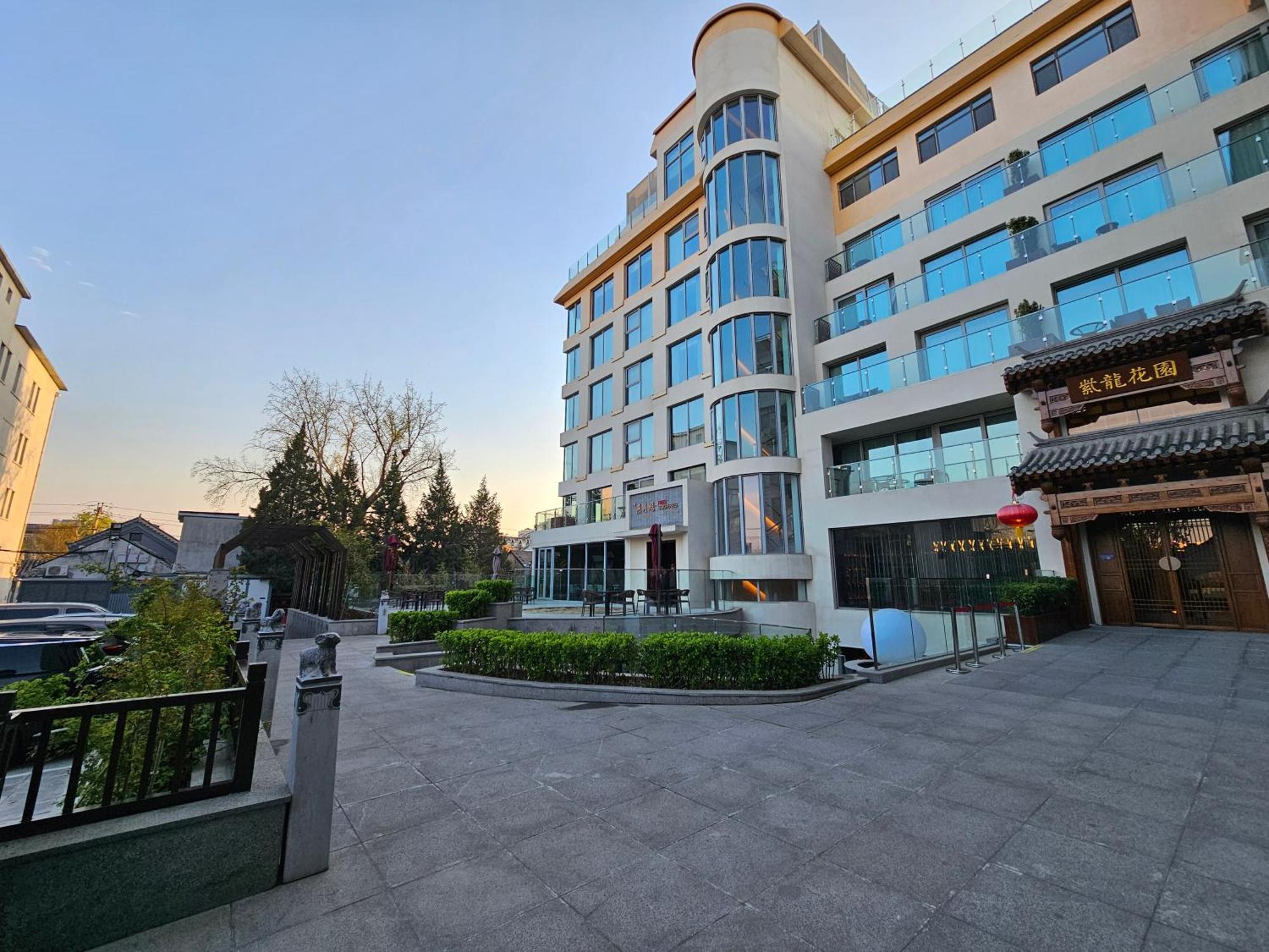 The Purple Horse Hotel Hotel
